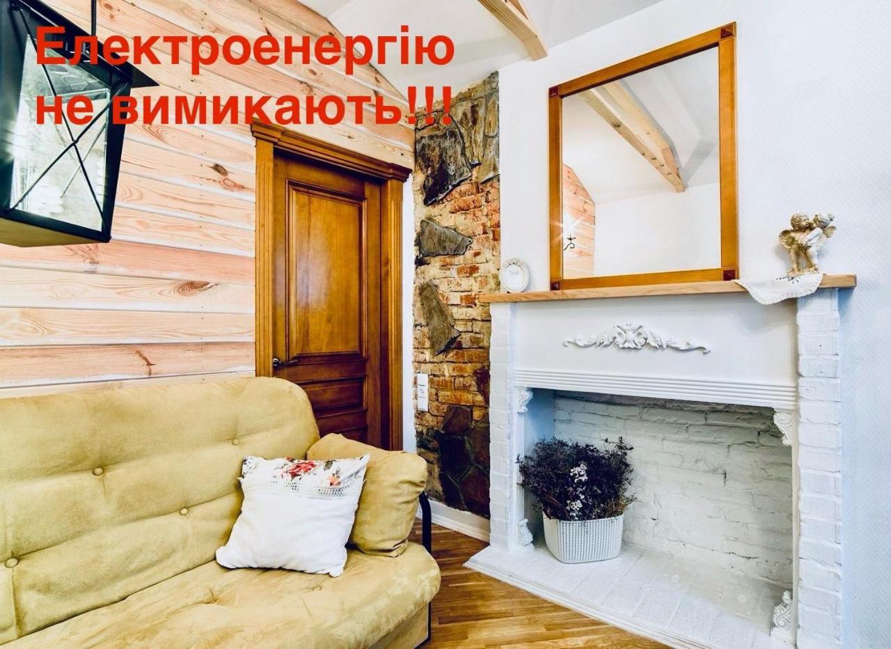 리비프 Вул Краківська 34 Не Далеко Від Ж Д Вокзалу Звітні Документи 아파트 외부 사진