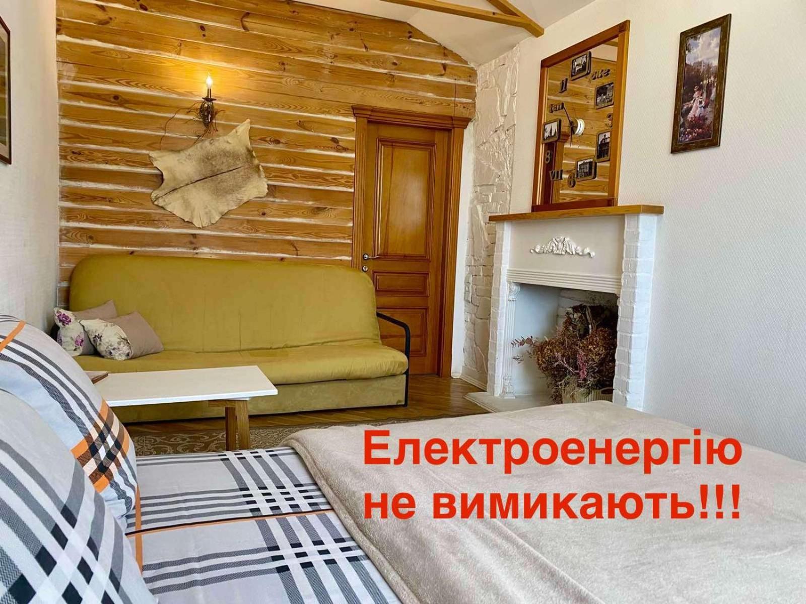 리비프 Вул Краківська 34 Не Далеко Від Ж Д Вокзалу Звітні Документи 아파트 외부 사진